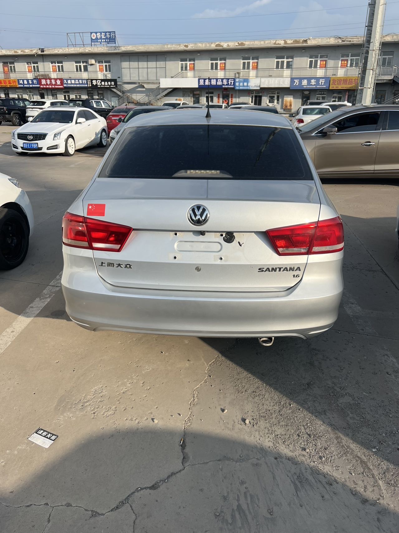 Volkswagen Santana 2014 car image #8