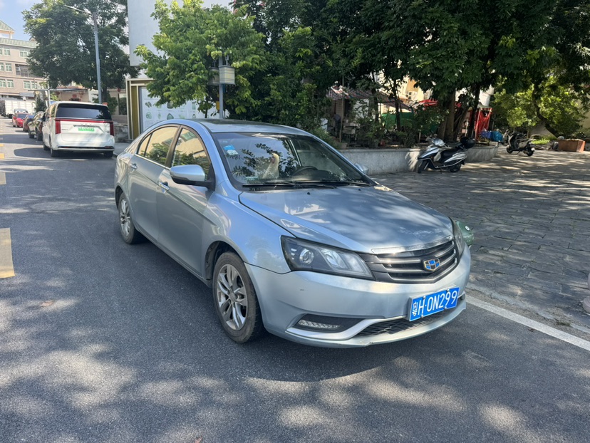GEELY Emgrand 2016 car image #3