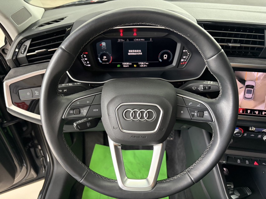 Audi Q3 2023 #4 Audi Q3 2023 car image #4