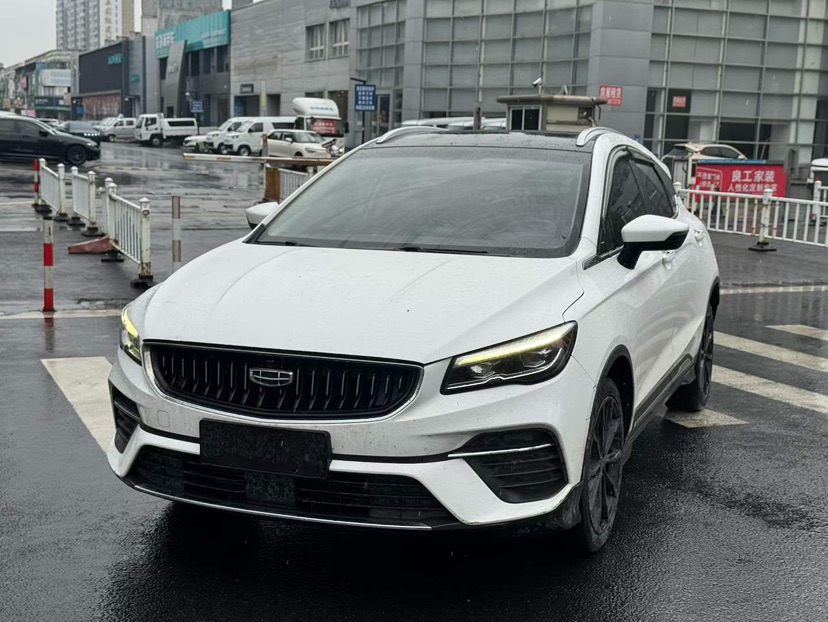 GEELY Emgrand S 2021 car image #3