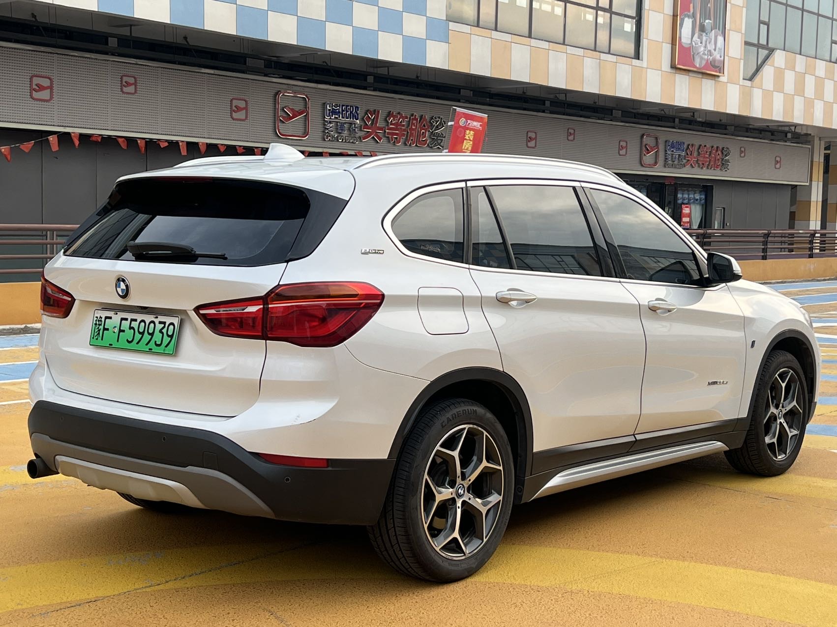 BMW X1 New Energy 2017 #5 BMW X1 New Energy 2017 car image #5