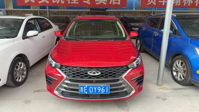Chery Arrizo 5 Plus 2020 immagine di auto 