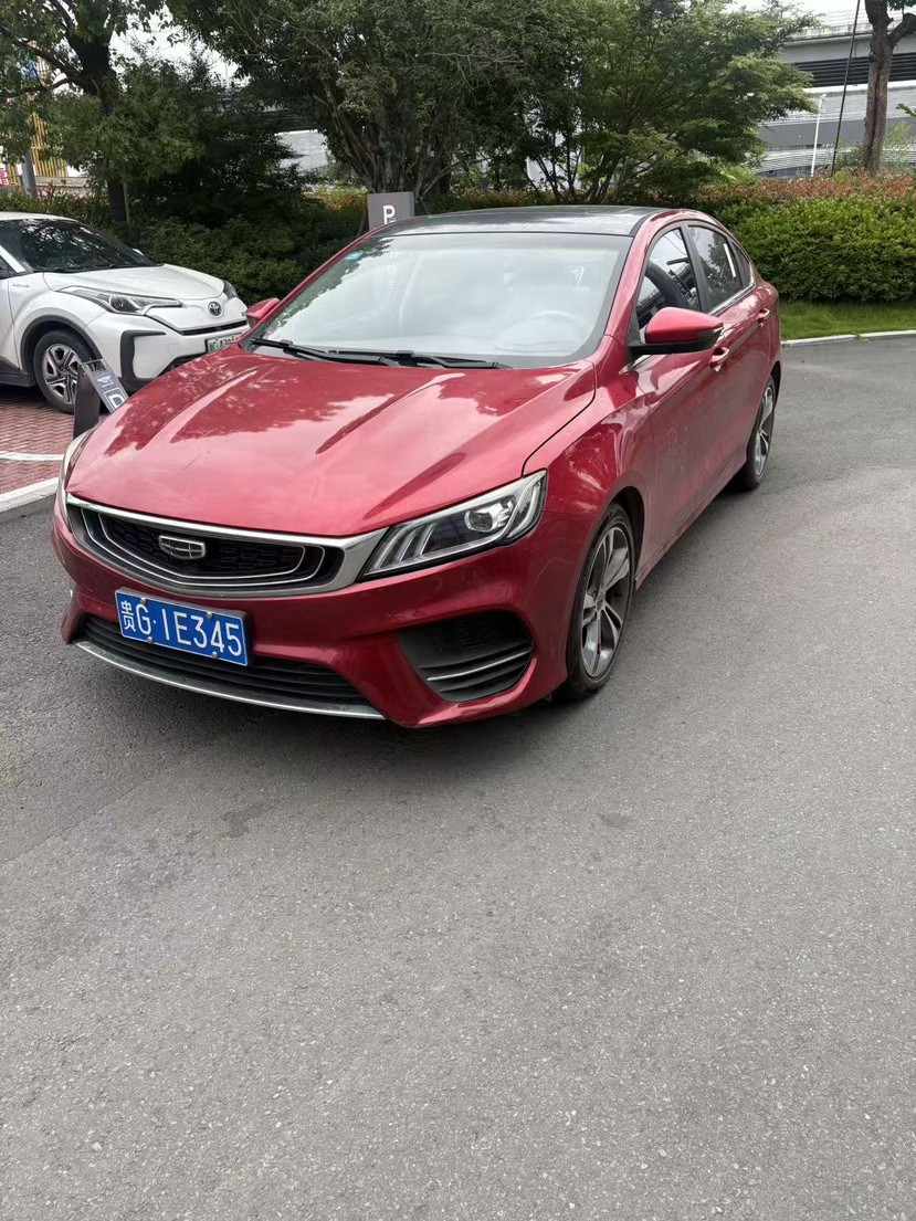 GEELY Binray 2020 GEELY Binray 2020 car image