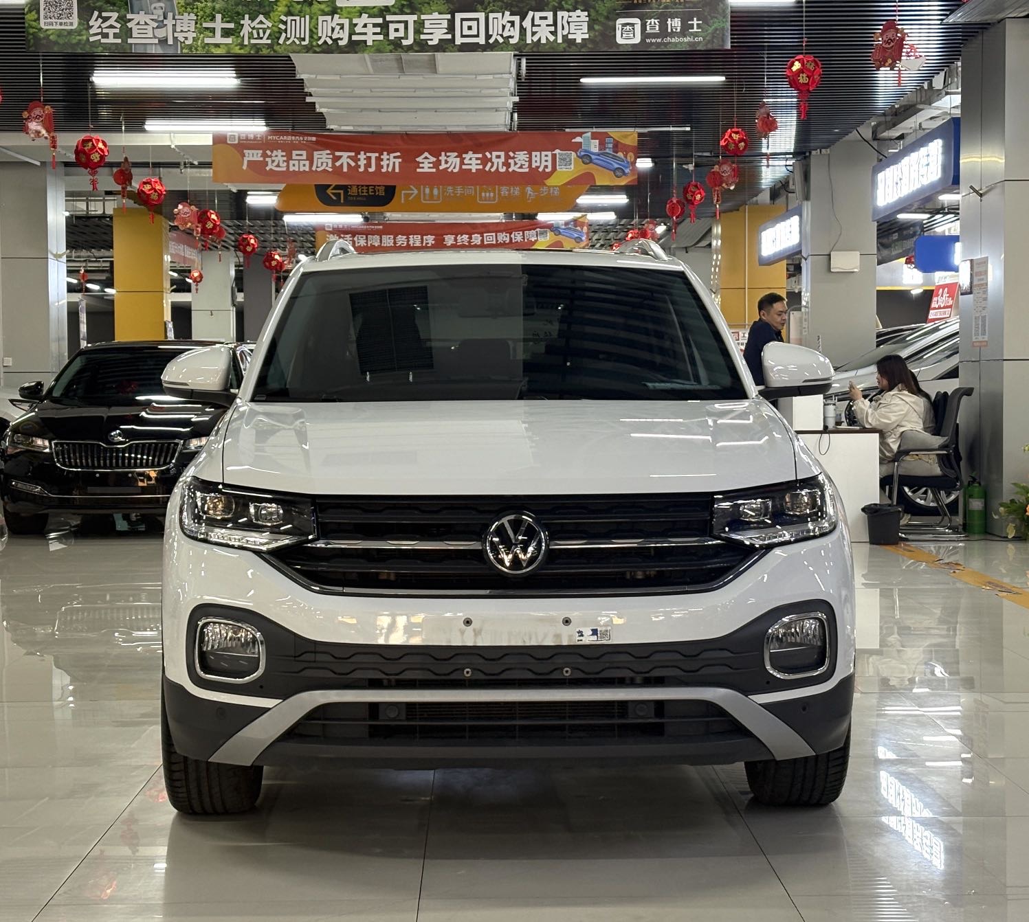 Volkswagen Tacqua 2022 #2 Volkswagen Tacqua 2022 immagine di auto #2