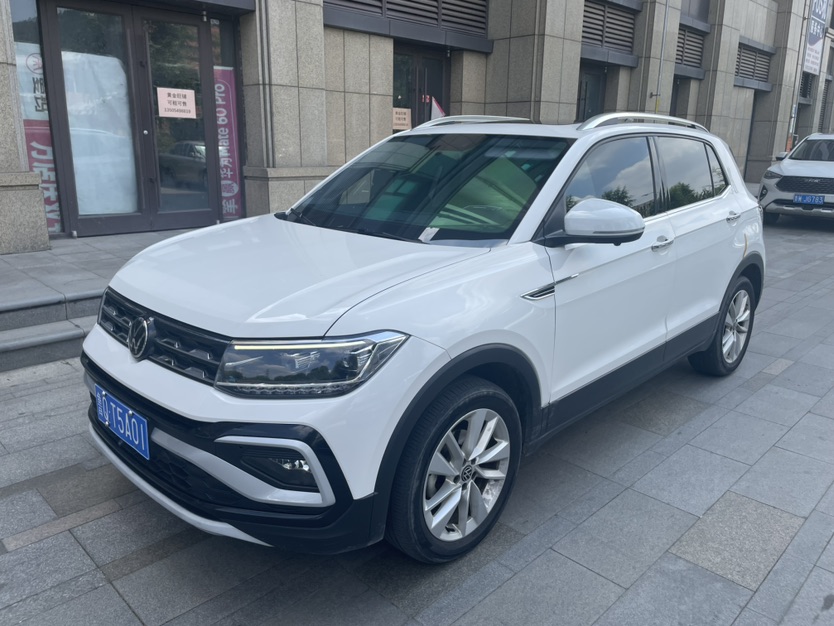 Volkswagen T-Cross 2022 #2 Volkswagen T-Cross 2022 car image #2