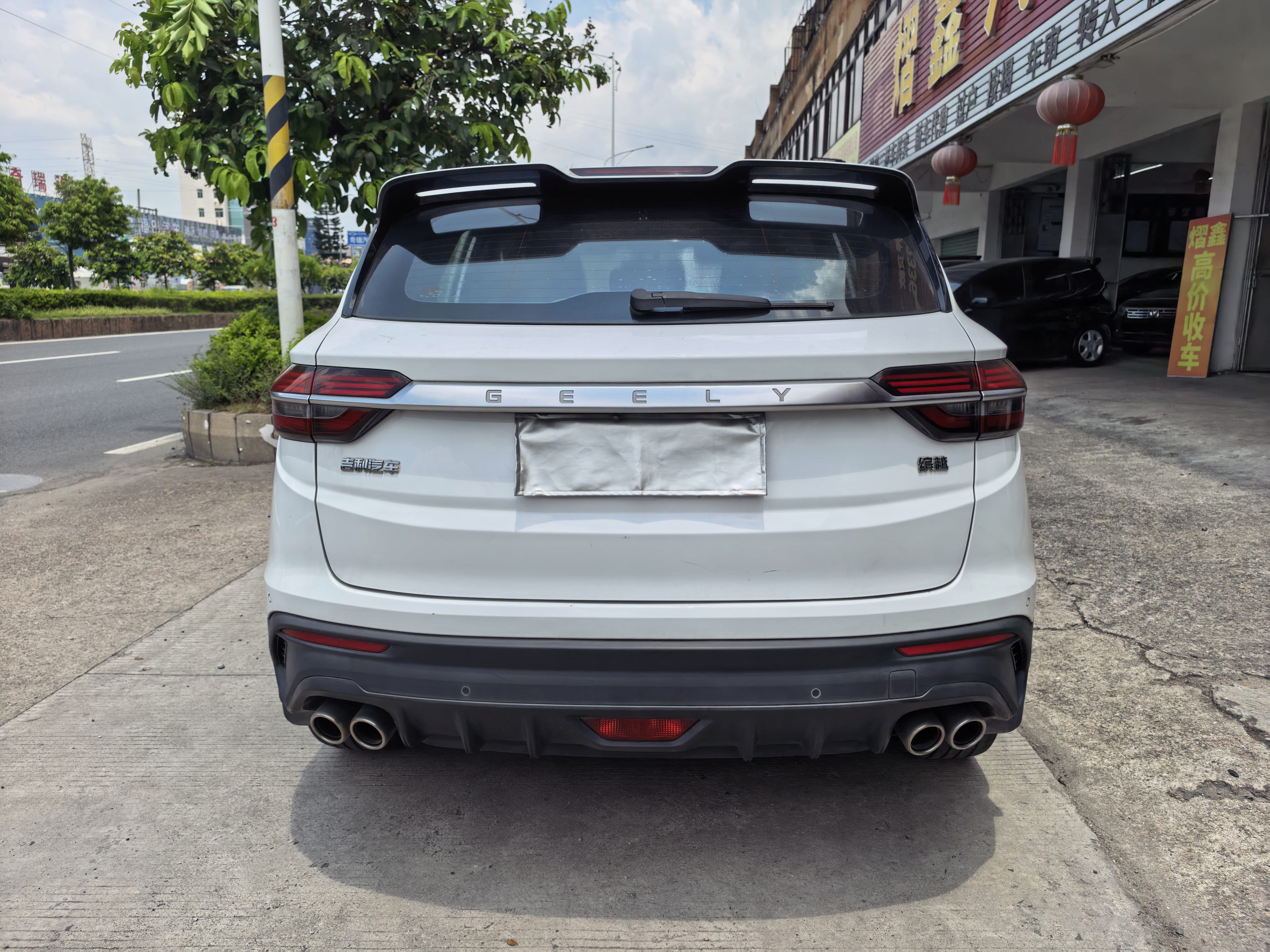 GEELY Coolray 2020 #5 GEELY Coolray 2020 car image #5