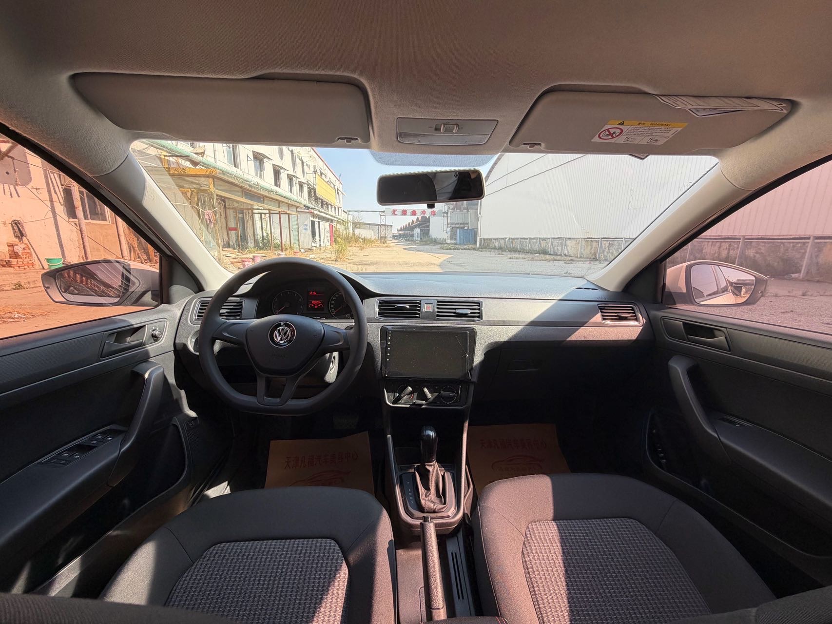 Volkswagen Santana 2019 car image #9