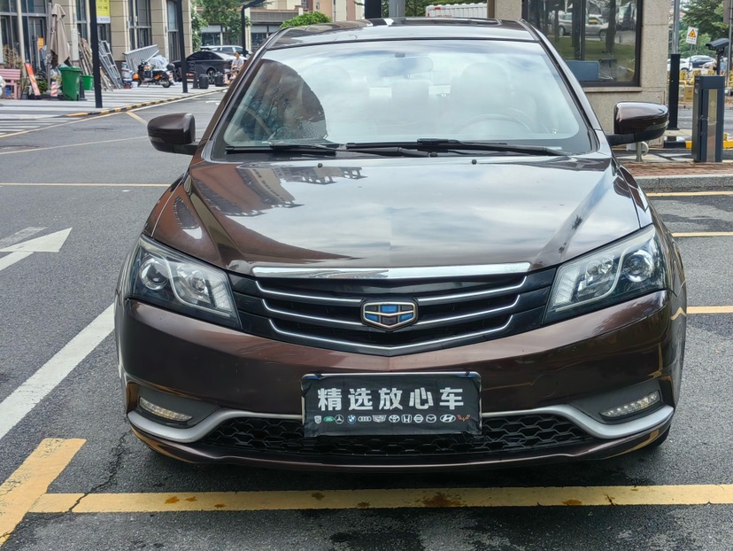 GEELY Emgrand 2015 #2 GEELY Emgrand 2015 car image #2