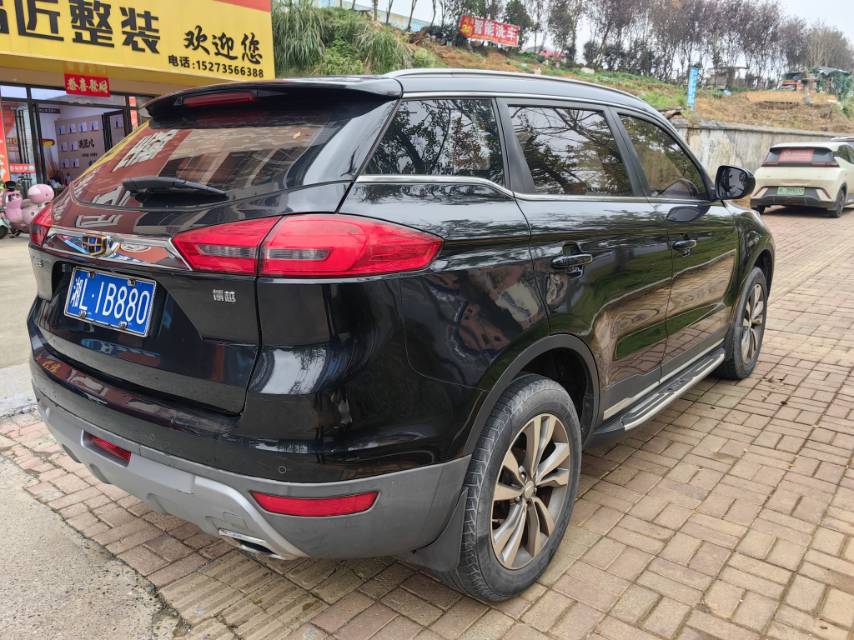 GEELY Boyue 2017 #3 GEELY Boyue 2017 car image #3