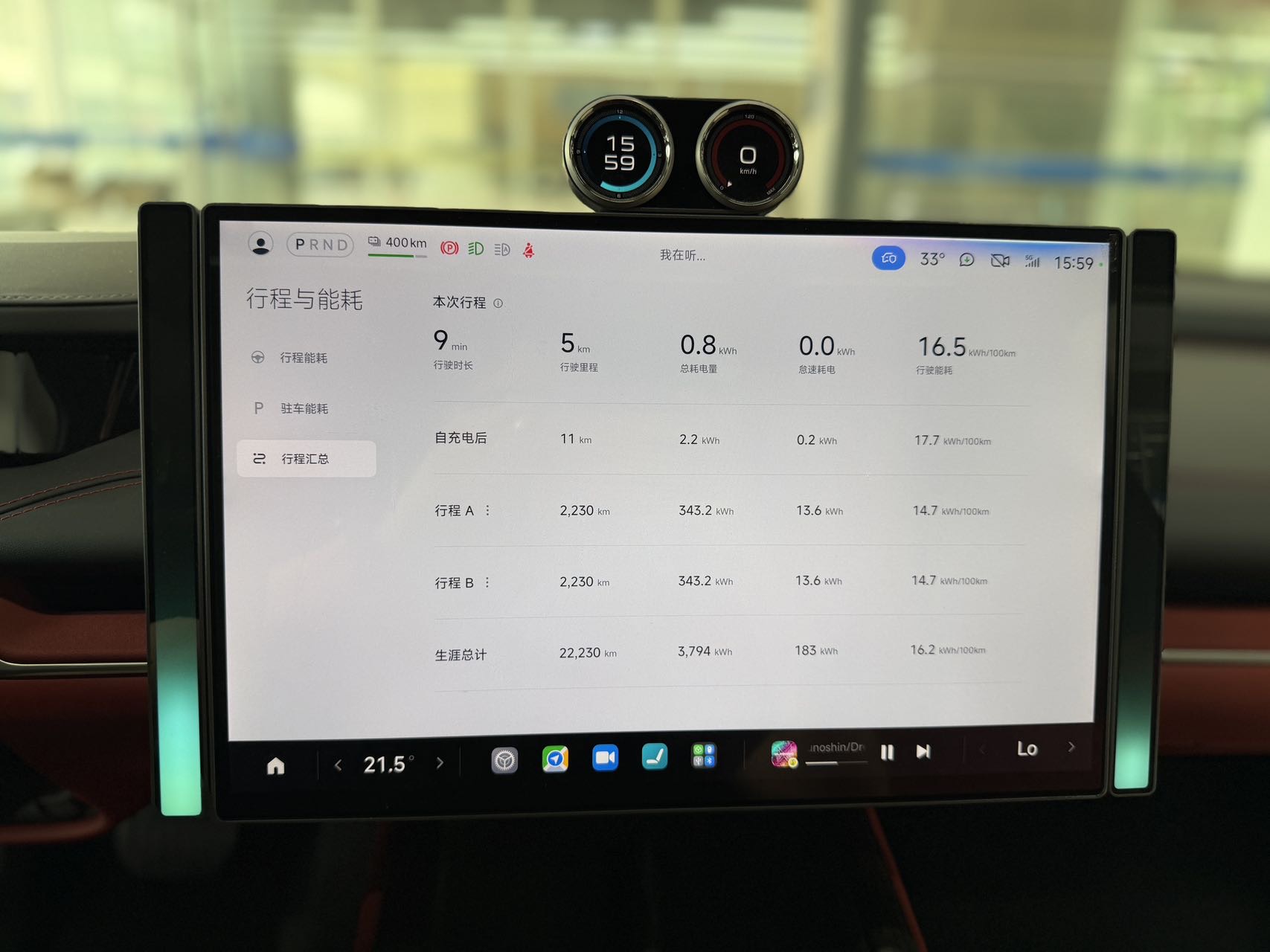MI SU7 2025 car image #11