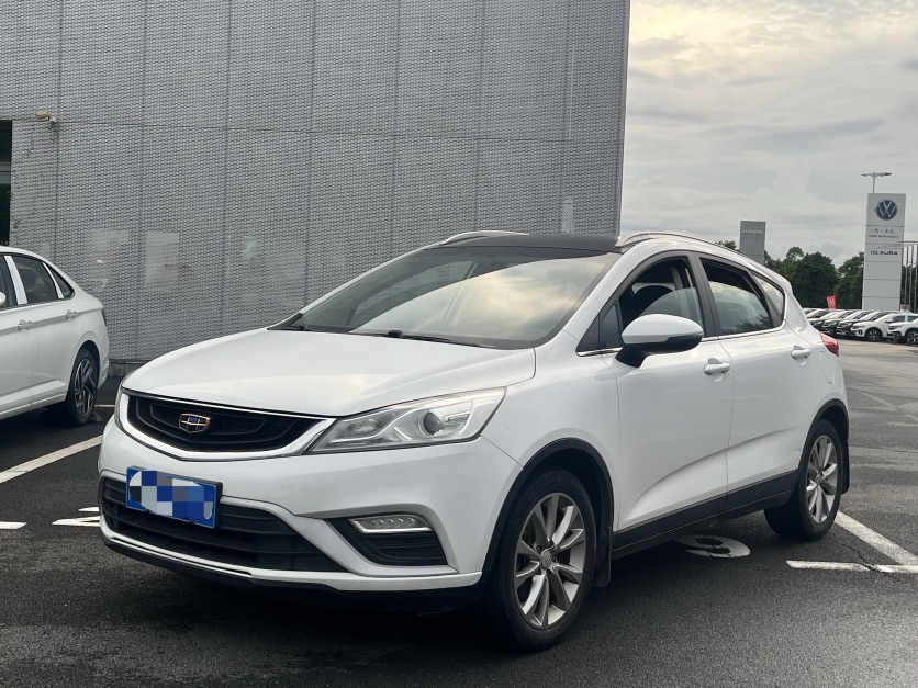 GEELY Emgrand GS 2017 car image 