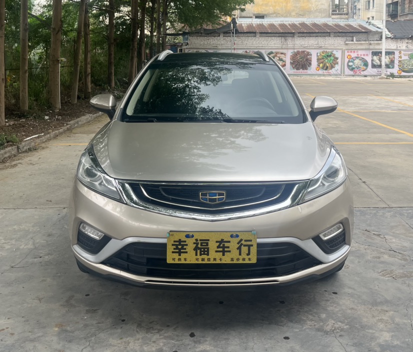 GEELY Emgrand GS 2016 #3 GEELY Emgrand GS 2016 car image #3