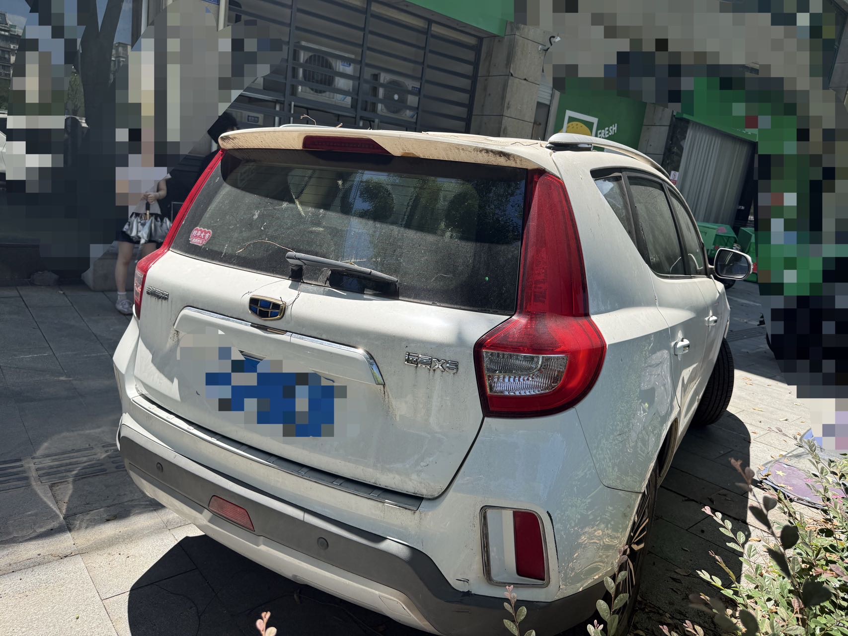 GEELY Vision X6 2018 #2 GEELY Vision X6 2018 car image #2