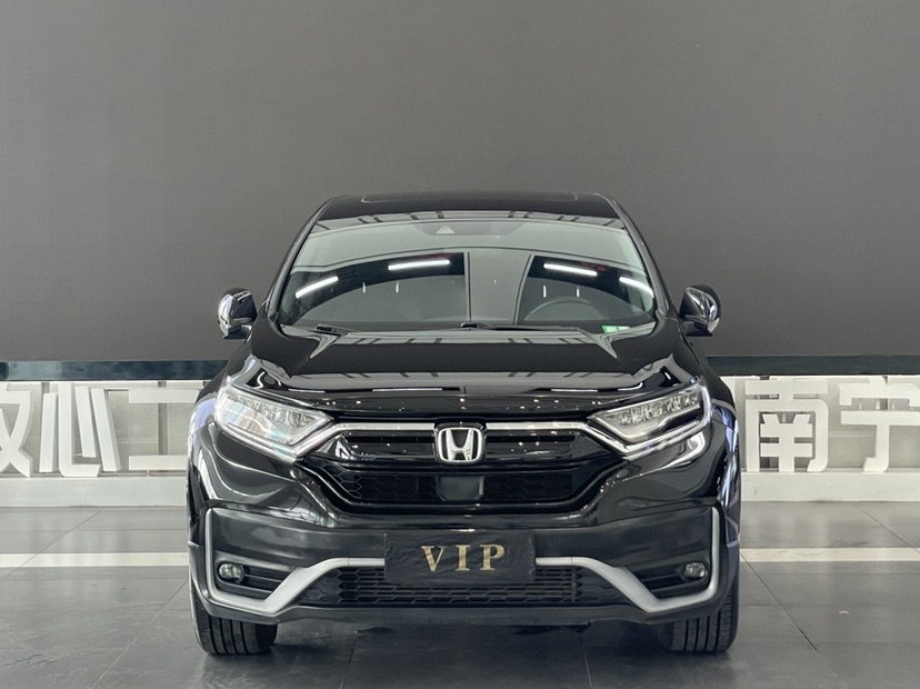 Honda CR-V 2021 #2 Honda CR-V 2021 car image #2