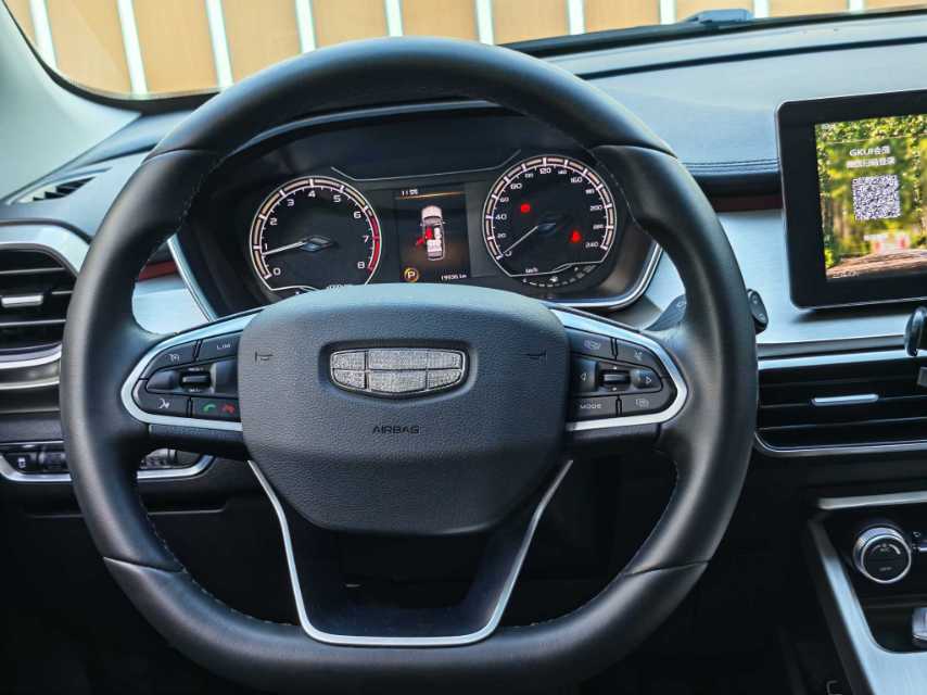 GEELY Coolray 2021 #3 GEELY Coolray 2021 car image #3
