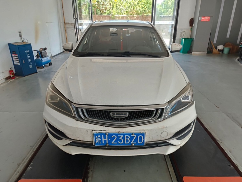 GEELY Emgrand 2020 #2 GEELY Emgrand 2020 car image #2