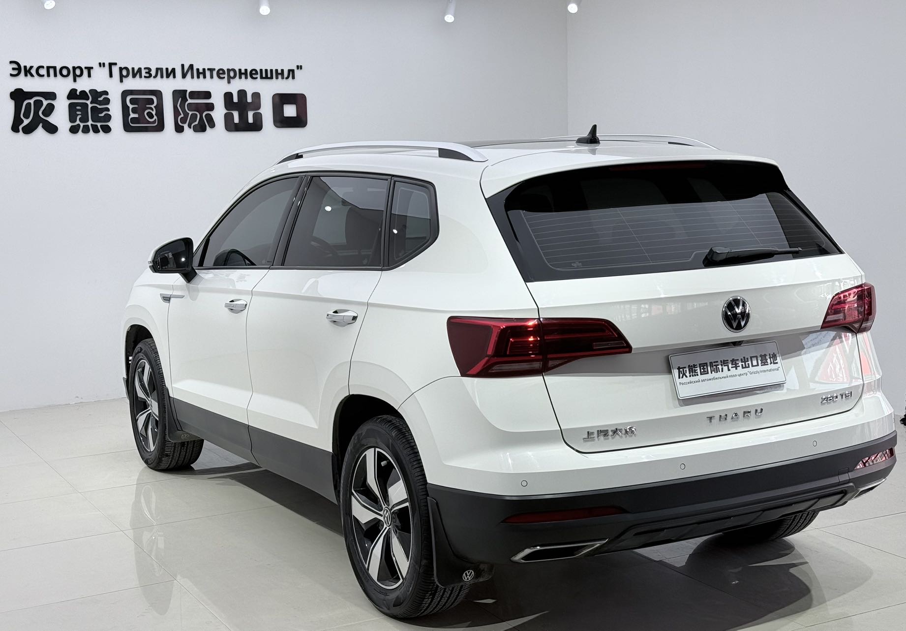 Volkswagen Tharu 2022 #6 Volkswagen Tharu 2022 car image #6