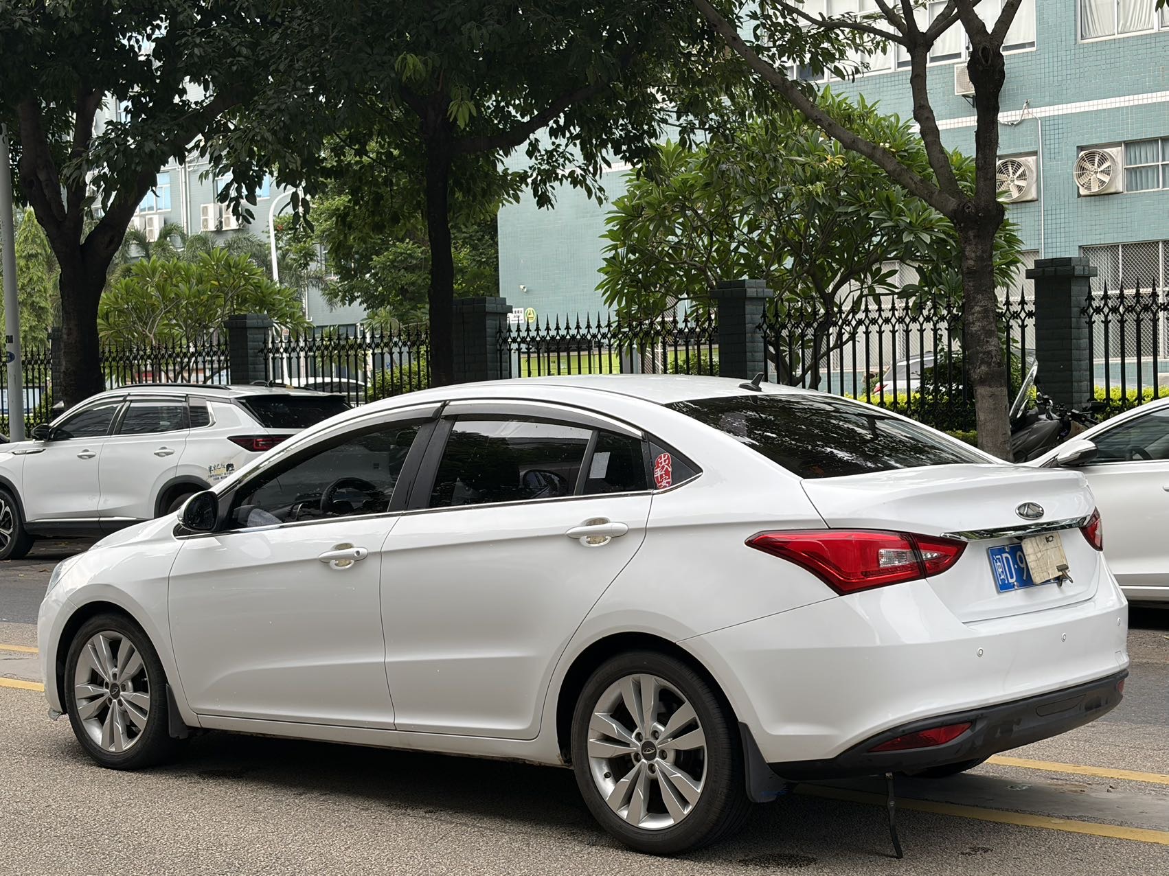 Chery Arrizo 5 2017 #7 Chery Arrizo 5 2017 car image #7