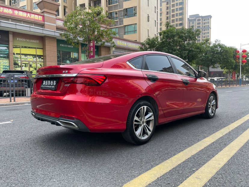 GEELY Binray 2019 immagine di auto #7