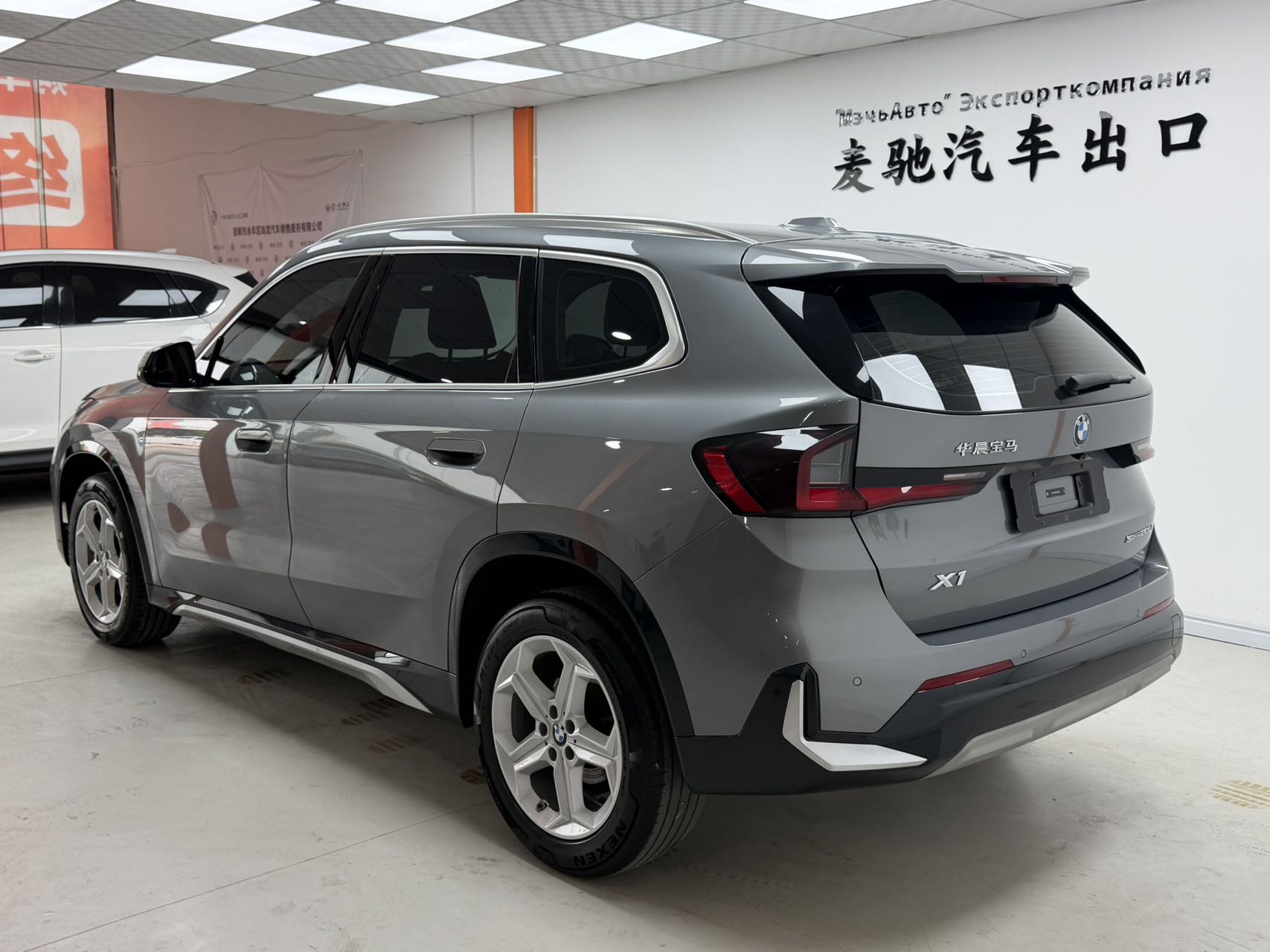 BMW X1 2023 image de voiture #4