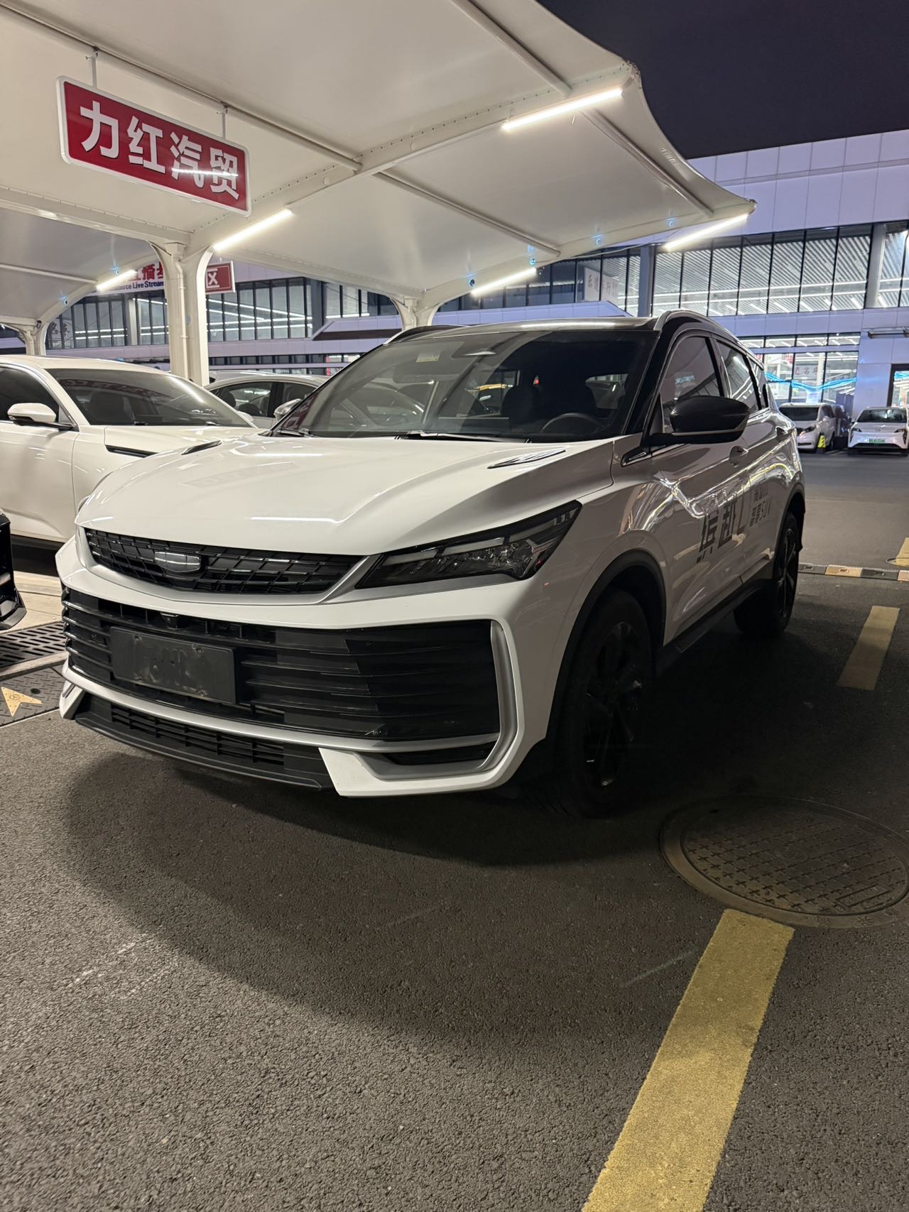 GEELY Coolray 2026 immagine di auto 