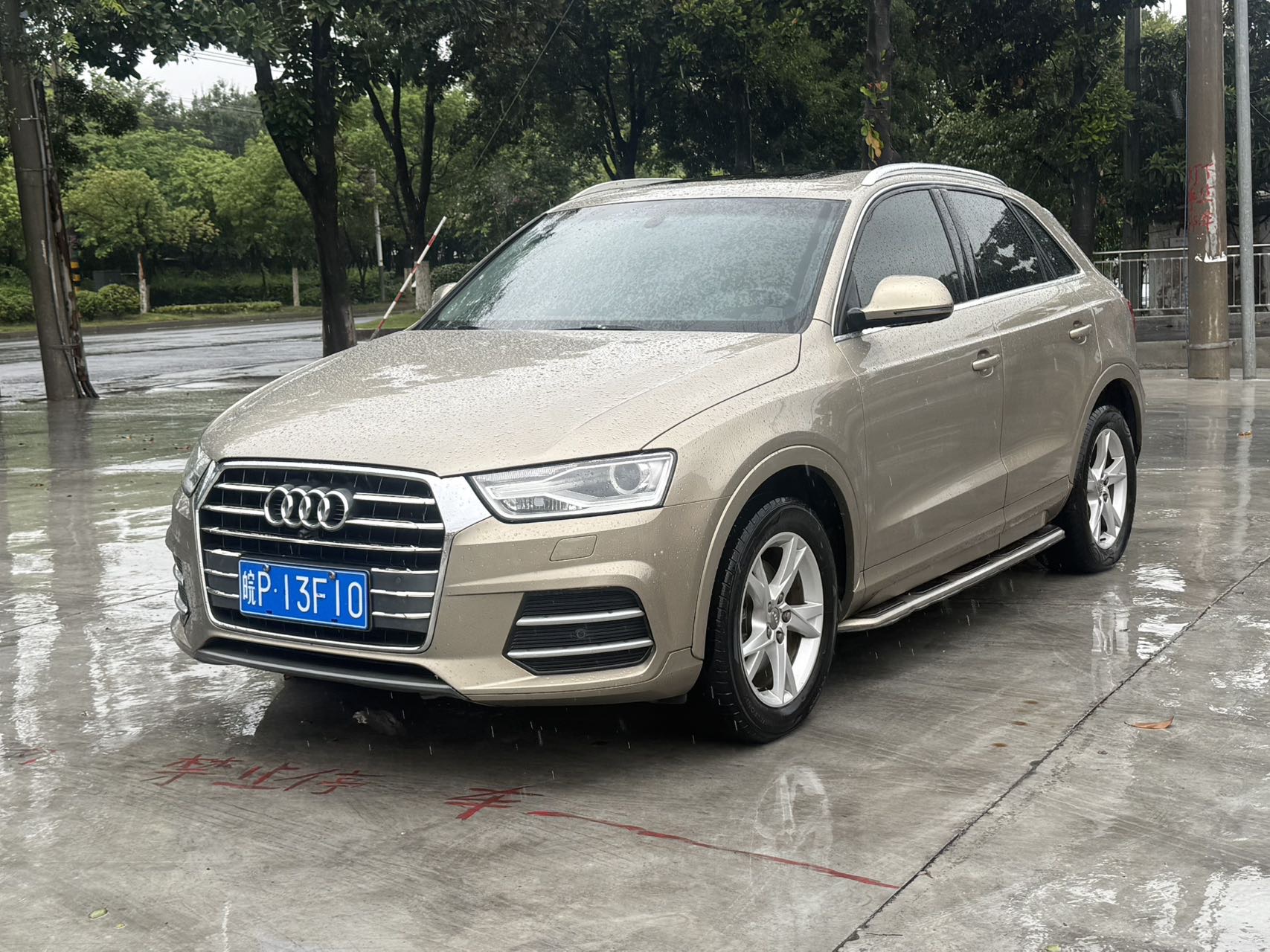 2017 2017 immagine di auto