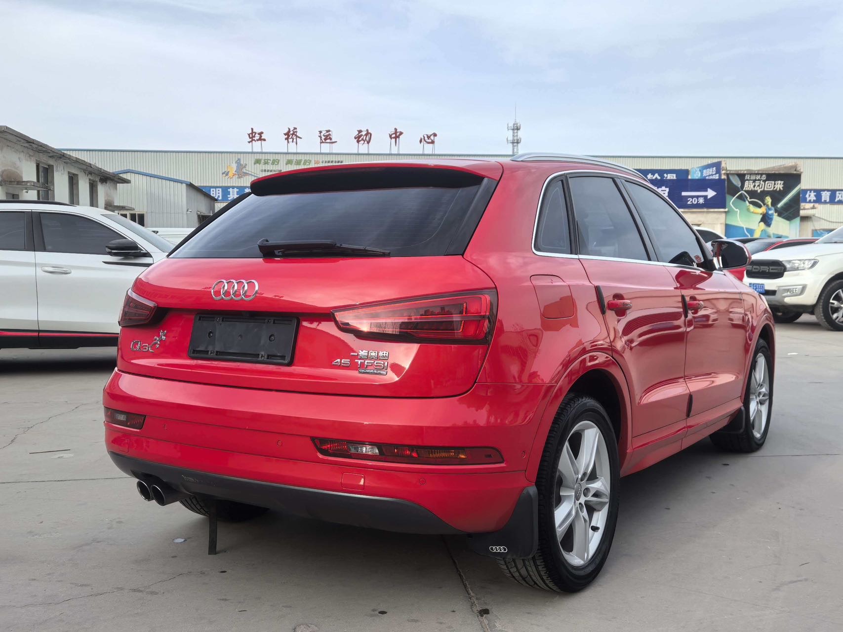 Audi Q3 2017 immagine di auto #9