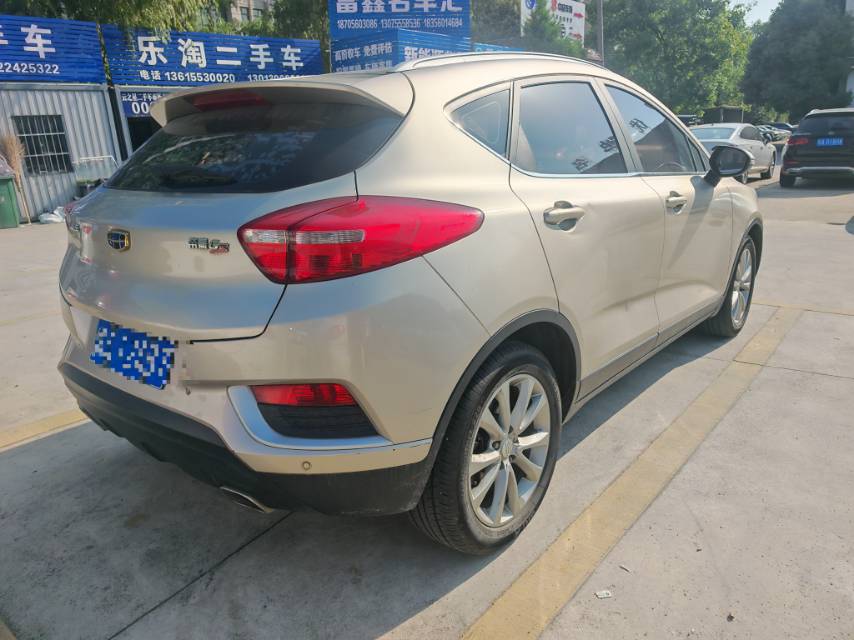GEELY Emgrand GS 2016 #3 GEELY Emgrand GS 2016 car image #3