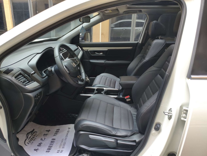 Honda CR-V 2021 car image #5