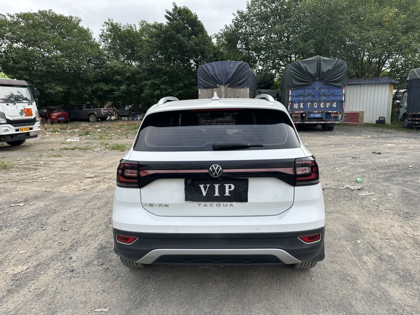Volkswagen Tacqua 2020 car image #5