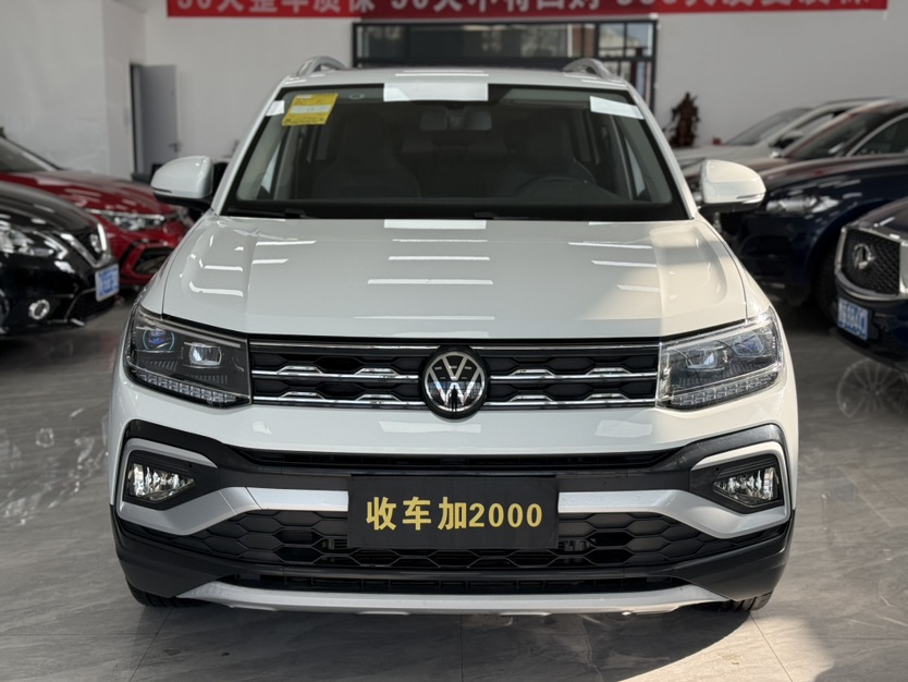 Volkswagen T-Cross 2024 #2 Volkswagen T-Cross 2024 car image #2