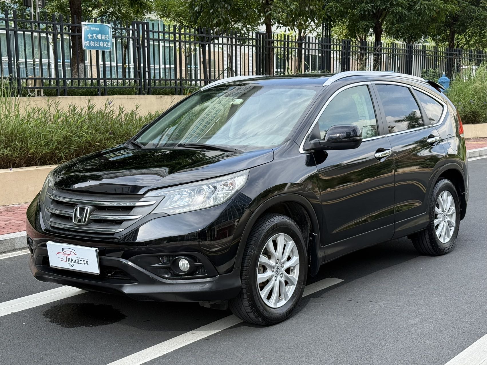 Honda CR-V 2012 car image 
