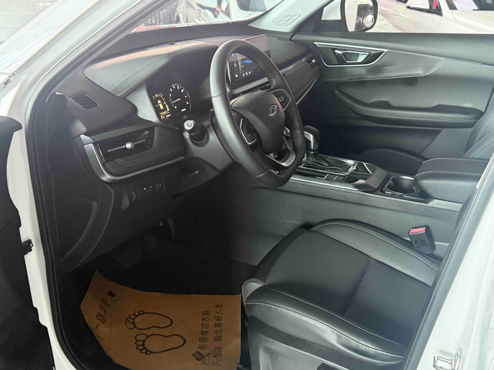 Chery Tiggo 5x 2020 #4 Chery Tiggo 5x 2020 car image #4