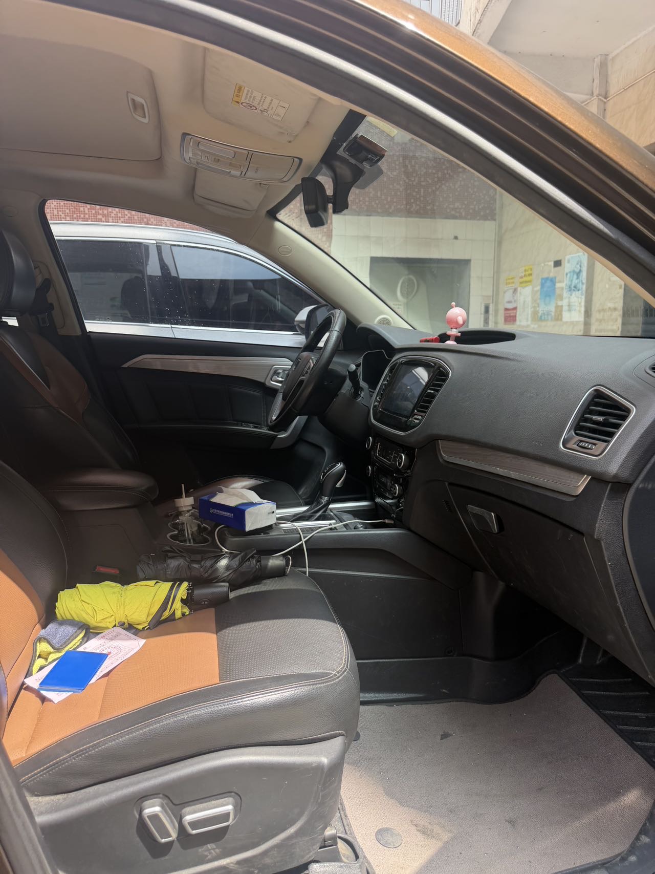 GEELY Vision X6 2017 car image #12