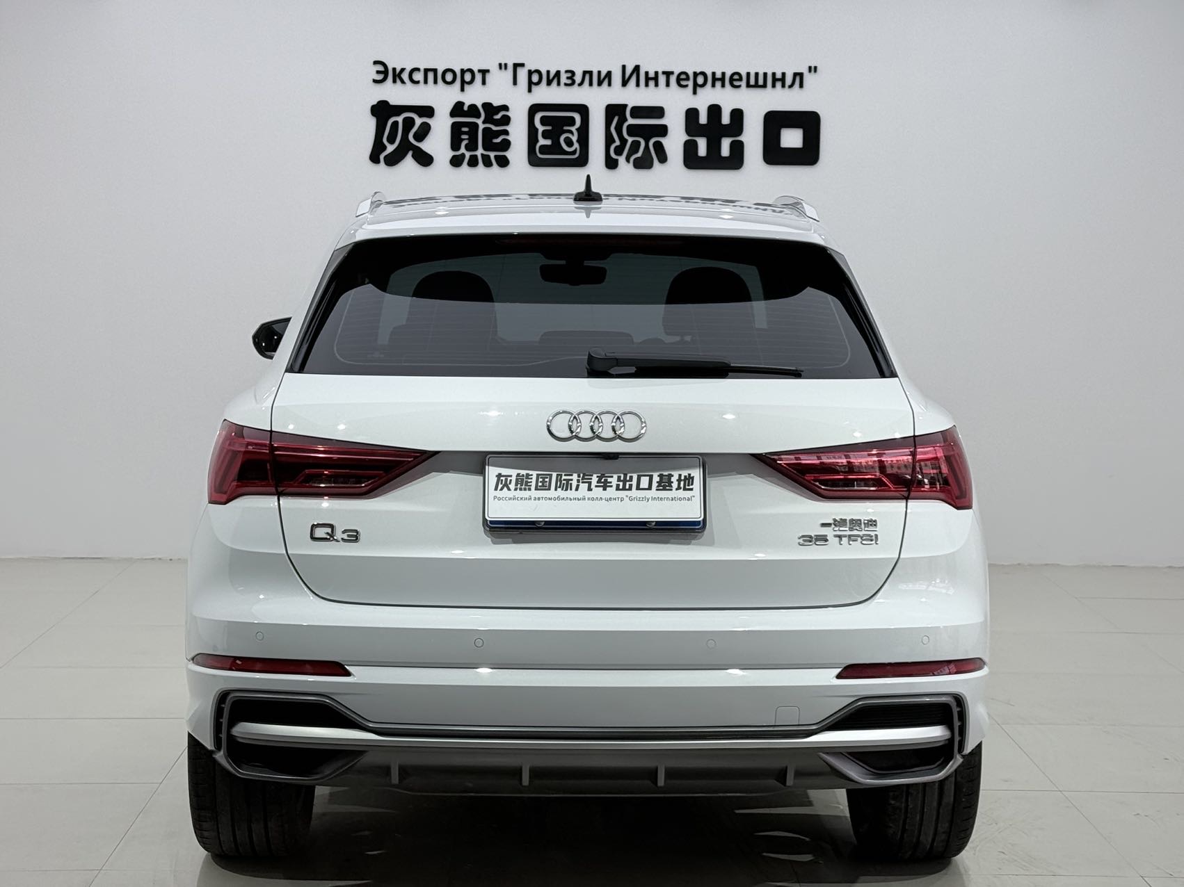 Audi Q3 2022 car image #5
