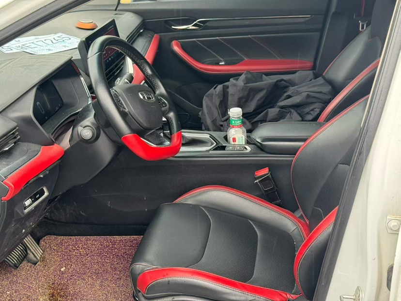 GEELY Emgrand S 2021 car image #4