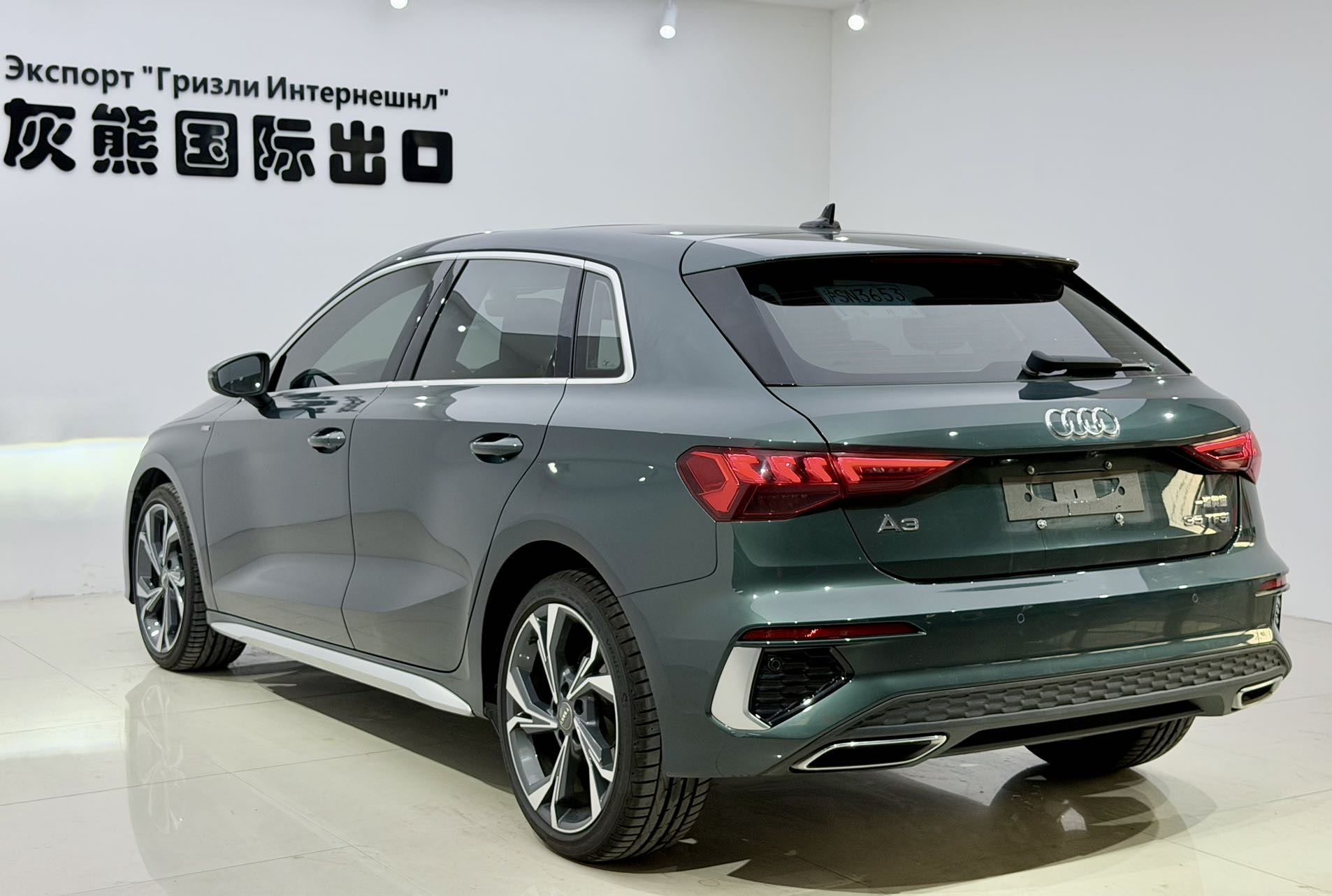 Audi A3 2021 car image #6