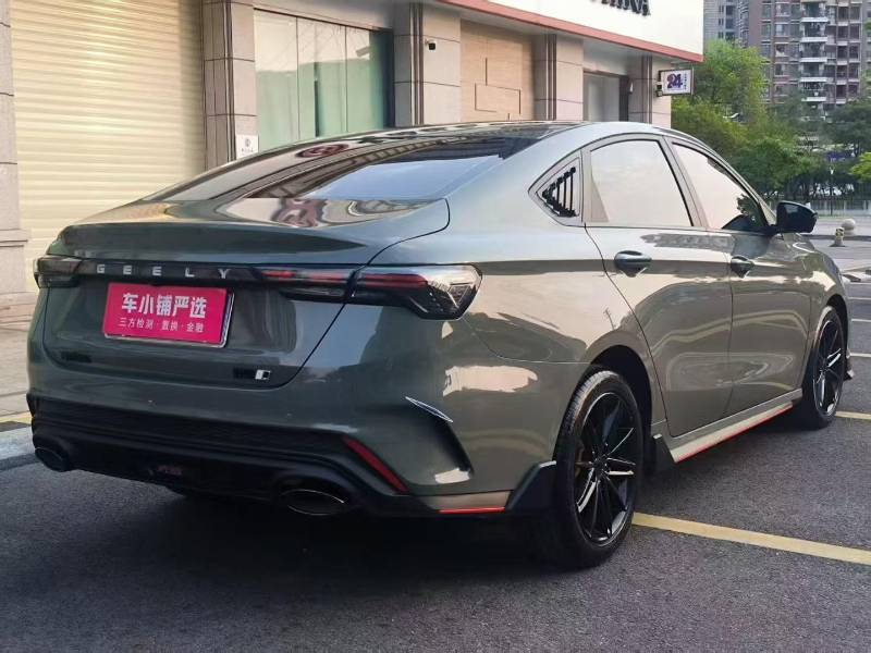 GEELY Binray 2023 car image #9