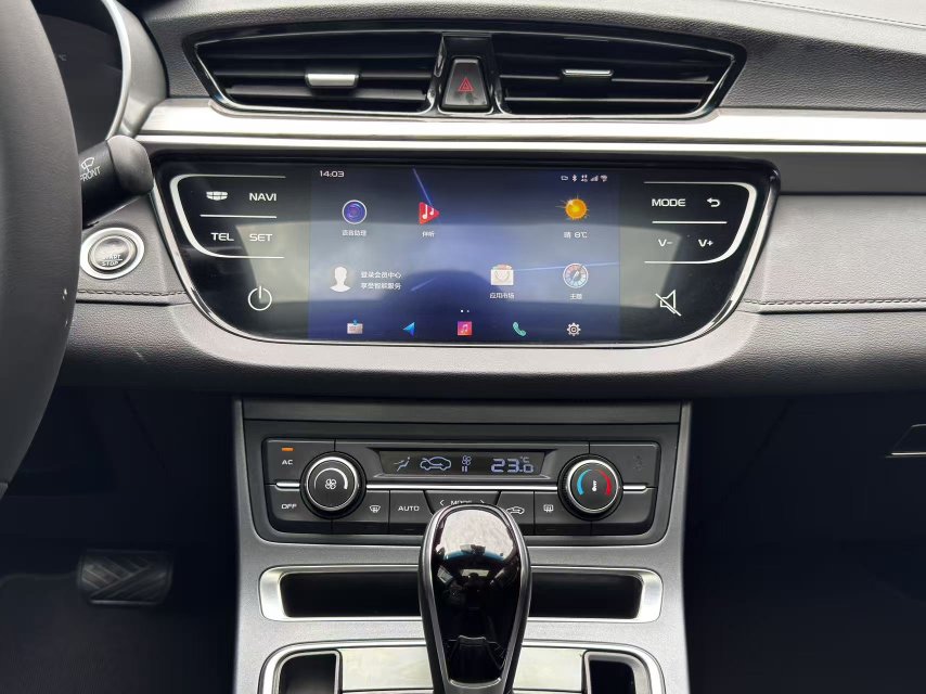 GEELY Emgrand 2020 car image #11