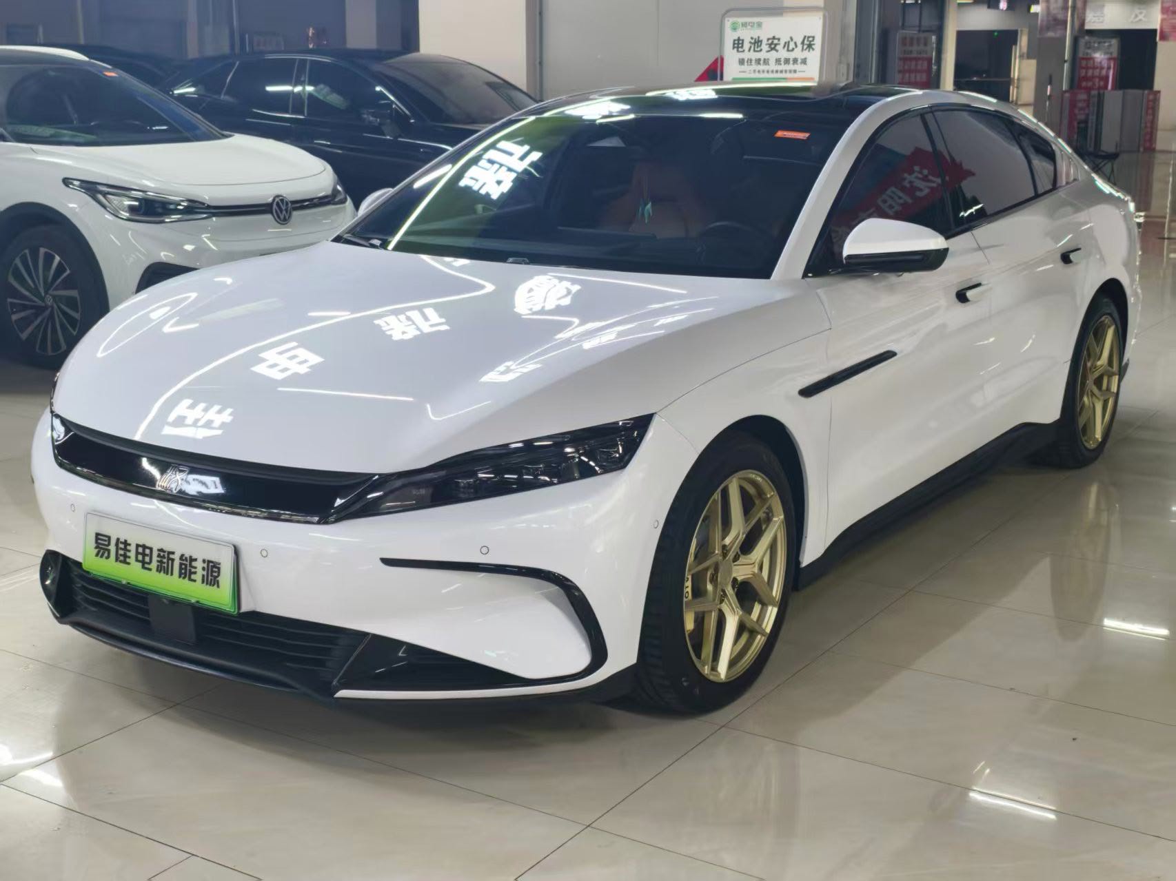 BYD Han 2023 BYD Han 2023 car image