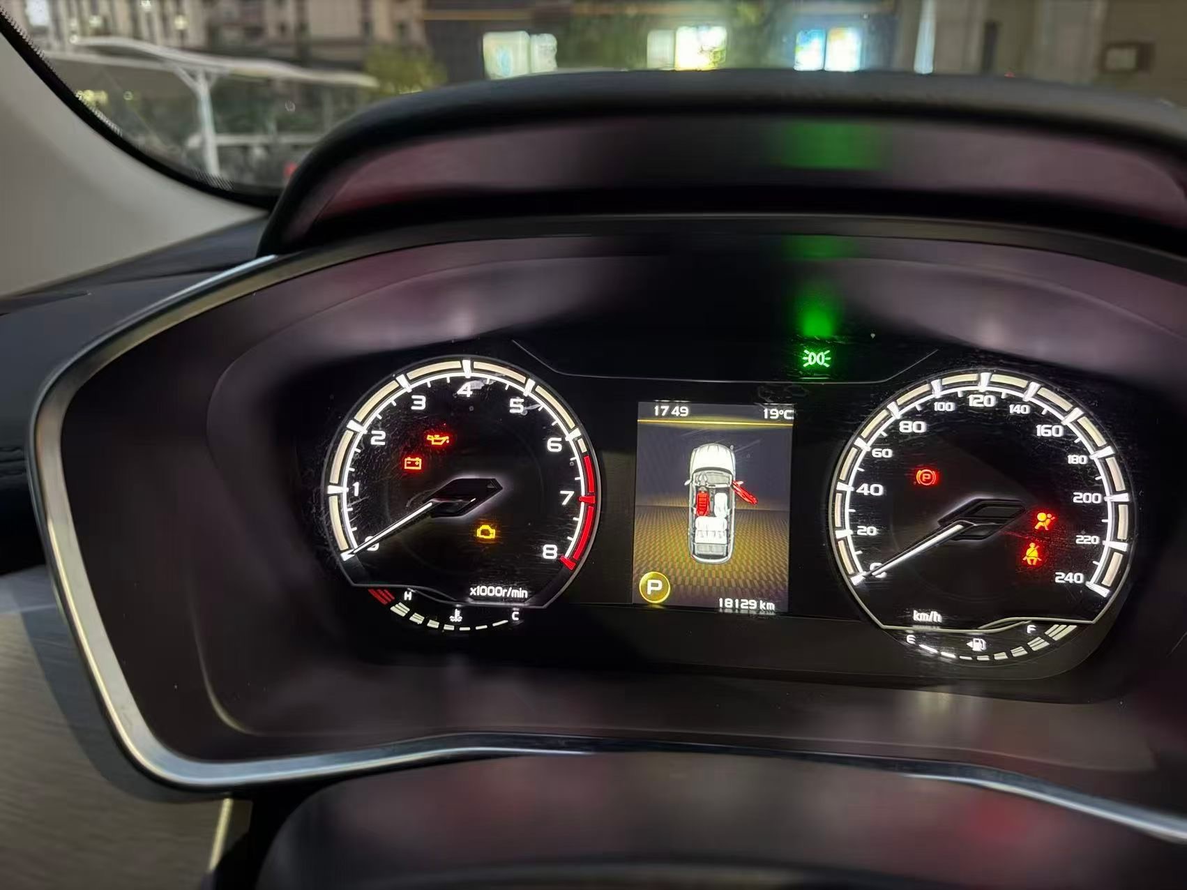GEELY Coolray 2022 car image #2