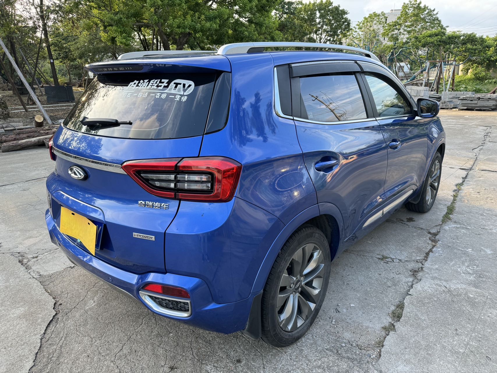 Chery Tiggo 5x 2018 #7 Chery Tiggo 5x 2018 car image #7