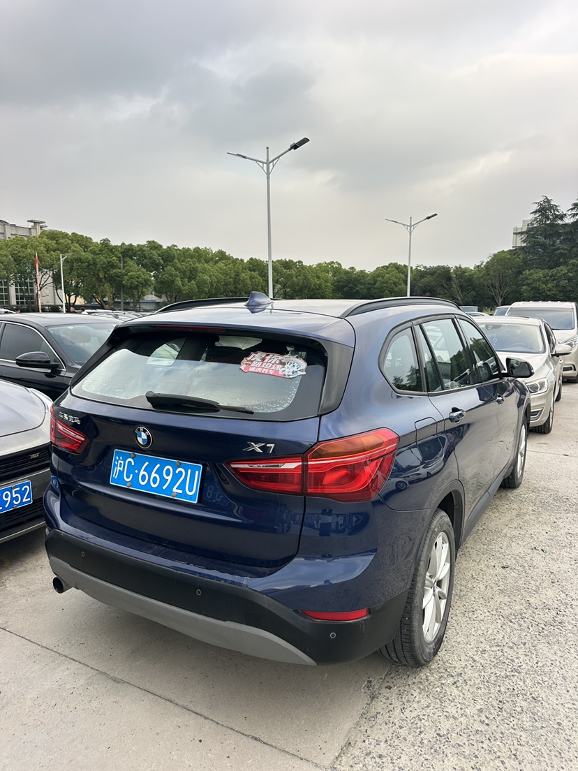BMW X1 2017 #4 BMW X1 2017 car image #4