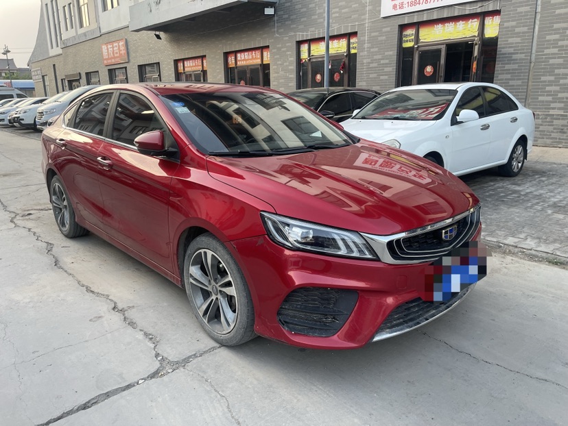 GEELY Binray 2018 #2 GEELY Binray 2018 изображение автомобиля #2