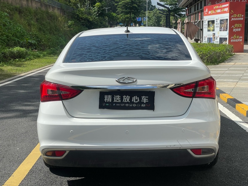 Chery Arrizo 5 2019 #8 Chery Arrizo 5 2019 car image #8