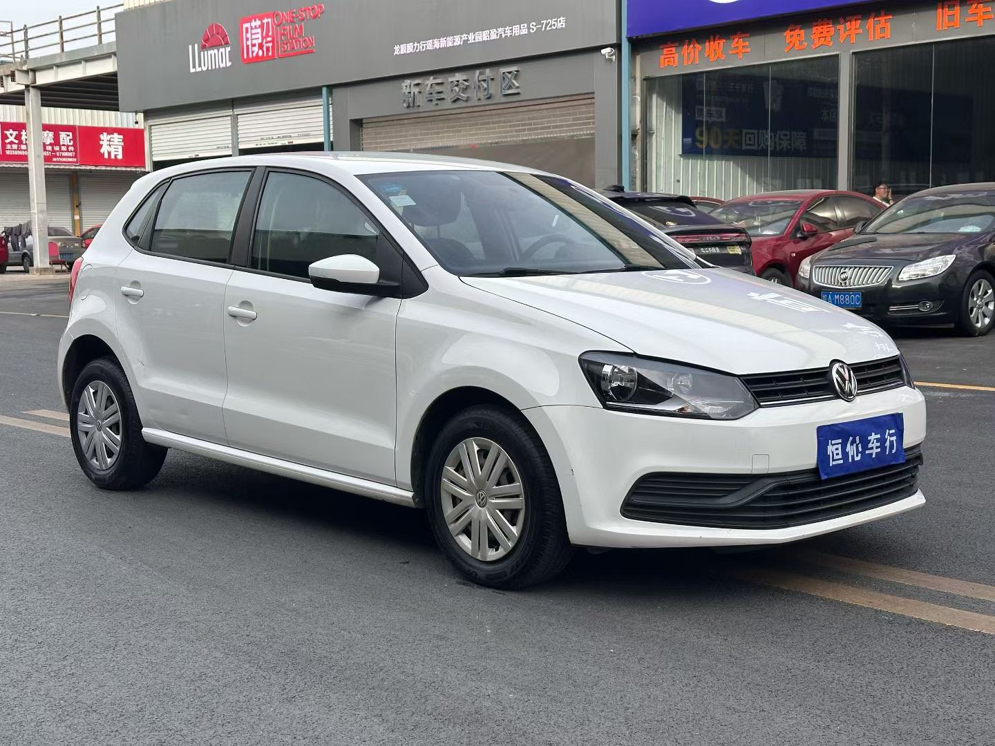 Volkswagen Polo 2019 car image #3