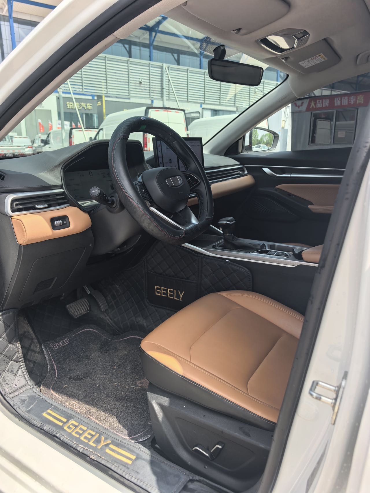 GEELY Emgrand 2024 #3 GEELY Emgrand 2024 car image #3