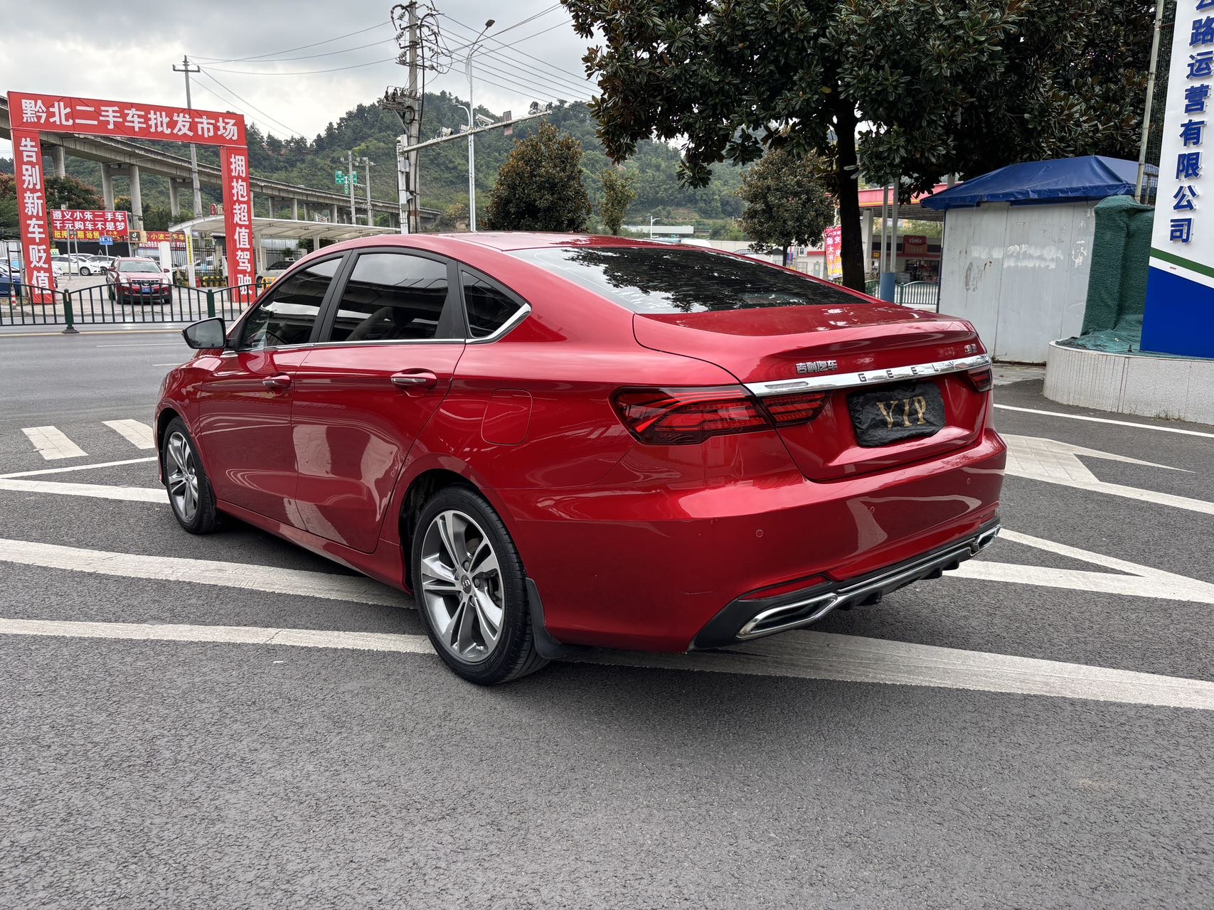 GEELY Binray 2018 #4 GEELY Binray 2018 car image #4