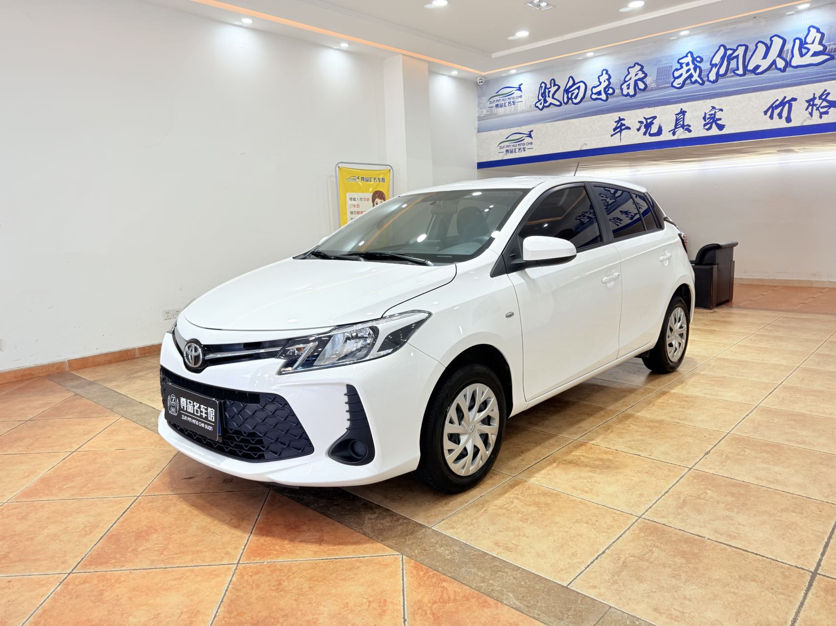 Toyota Vios FS 2022 immagine di auto 