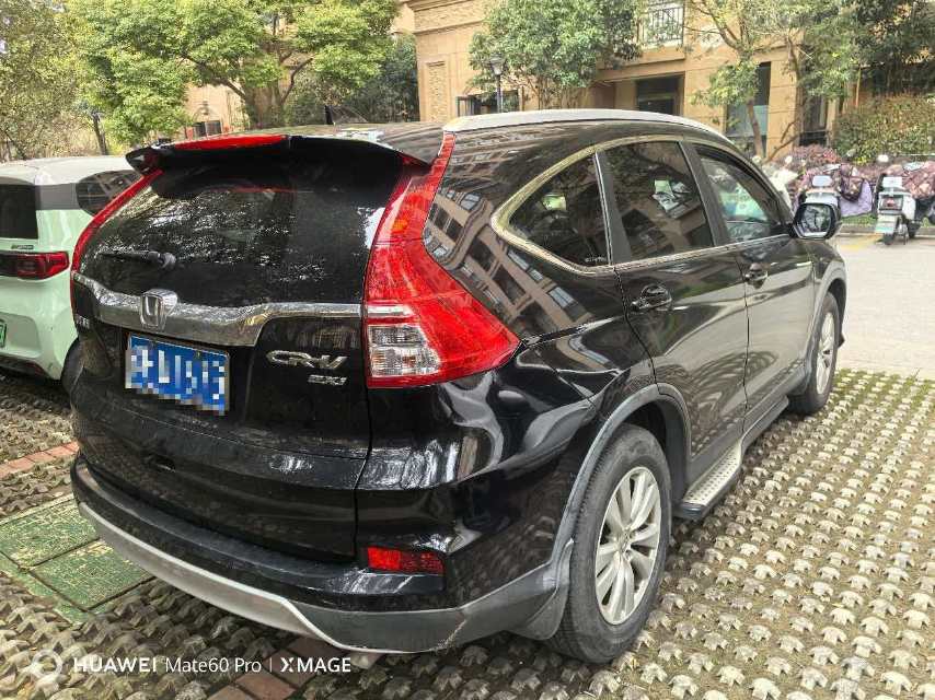 Honda CR-V 2015 #6 Honda CR-V 2015 car image #6